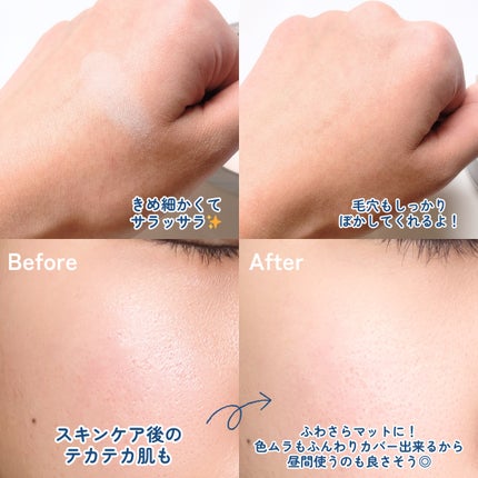 すっぴんパウダー/クラブ/プレストパウダーを使ったクチコミ(4枚目)