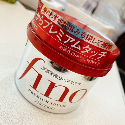 フィーノ プレミアムタッチ 濃厚美容液ヘアマスク/フィーノ/ヘアマスク・ヘアパックを使ったクチコミ(1枚目)