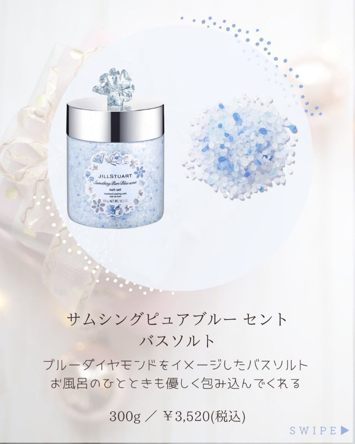 ã®ã®ð°ãã©ãã100ð® on LIPS ãæçš¿ãã芧ãã ãããããããšãããããŸãâ¡.ã®ã®éå»ã®æçš¿ã¯ã³..ãïŒ5æç®ïŒ