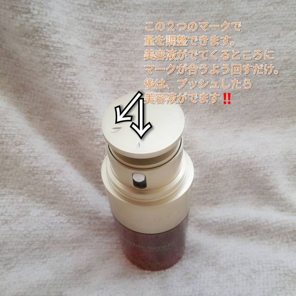 ダブル セーラム EX/CLARINS/美容液を使ったクチコミ(2枚目)