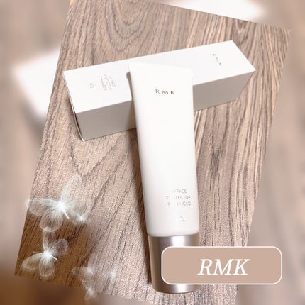 RMK UVフェイスプロテクター エンハンスト/RMK/日焼け止めクリームを使ったクチコミ(1枚目)