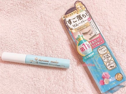 ヒロインメイクSP スピーディーマスカラリムーバー/ヒロインメイク/ポイントメイクリムーバーを使ったクチコミ(2枚目)