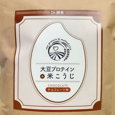 大豆プロテイン＋米こうじ チョコレート味/Dr.KOUSO/食品の画像