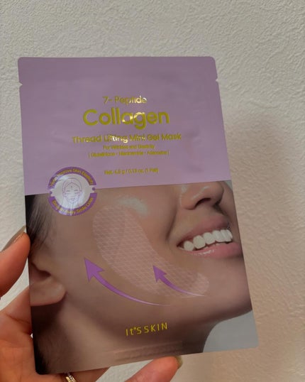 を使ったクチコミ(2枚目)