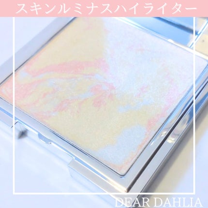 スキンルミナスハイライター/DEAR DAHLIA/パウダーハイライトを使ったクチコミ(1枚目)