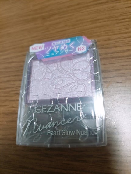 パールグロウニュアンサー/CEZANNE/パウダーハイライトを使ったクチコミ(1枚目)