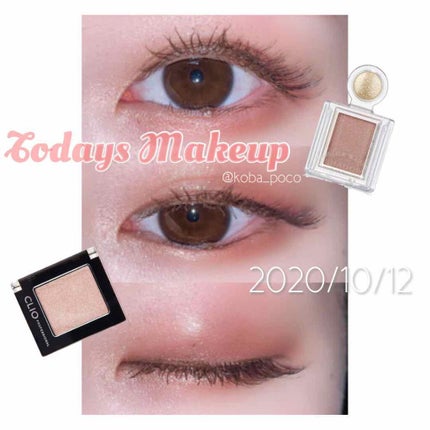 プロ シングル シャドウ/CLIO/単色アイシャドウを使ったクチコミ(1枚目)