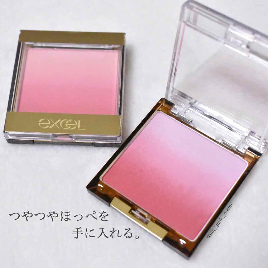 オーラティック ブラッシュ/excel/パウダーチークを使ったクチコミ(1枚目)