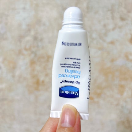 ペトロリューム ジェリー リップ レギュラー/ヴァセリン/リップクリームを使ったクチコミ(2枚目)