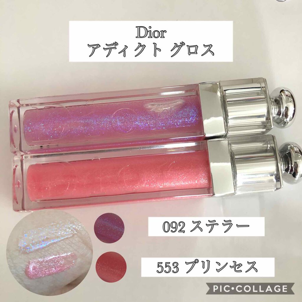 ディオール アディクト グロス｜Diorの人気色を比較 Dior アディクト グロス ・092 ステラー by  Nagi◡̈*♡.°⑅(乾燥肌/30代前半) LIPS