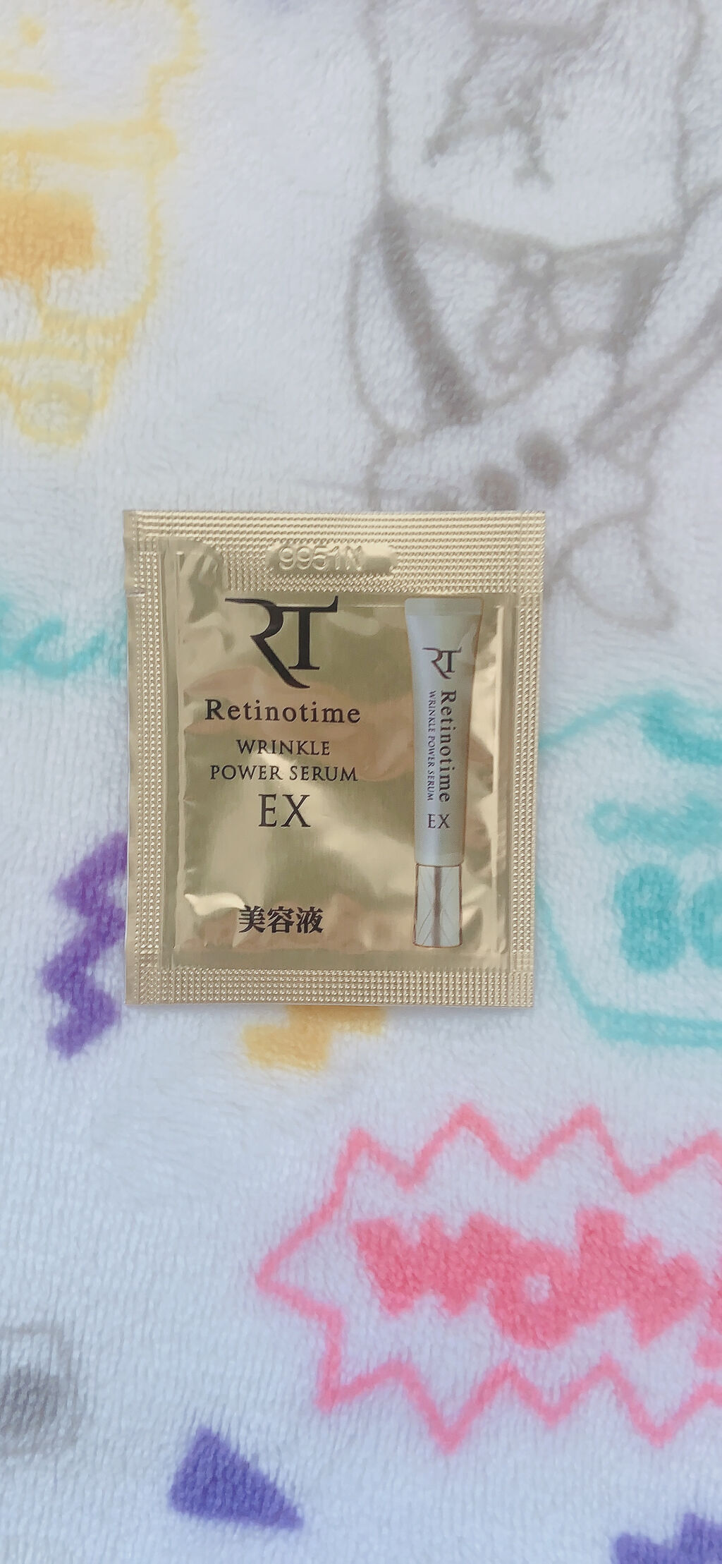 リンクルパワーセラム EX / ザ・レチノタイム