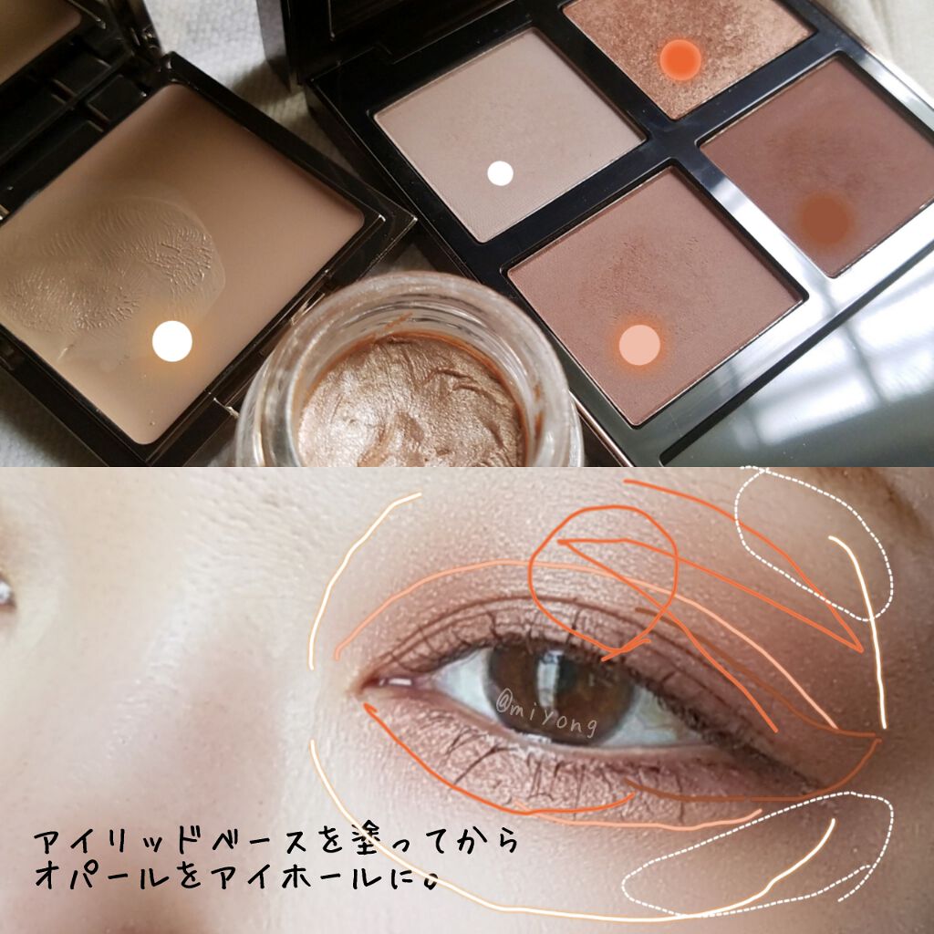 クリーム カラー フォー アイズ/TOM FORD BEAUTY/ジェル・クリームアイシャドウを使ったクチコミ（2枚目）