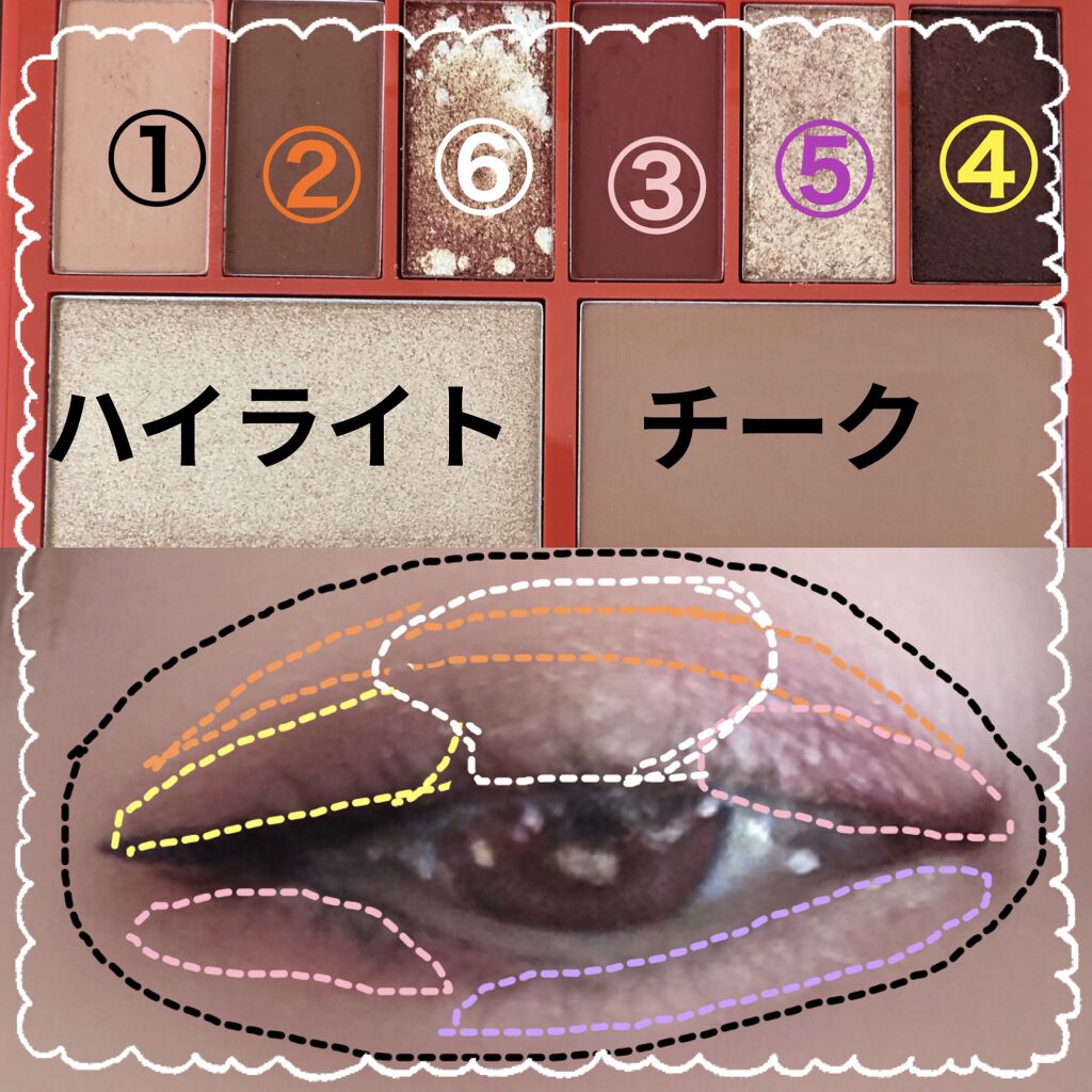 ハイパーシャープ ライナー R/MAYBELLINE NEW YORK/リキッドアイライナーを使ったクチコミ（3枚目）