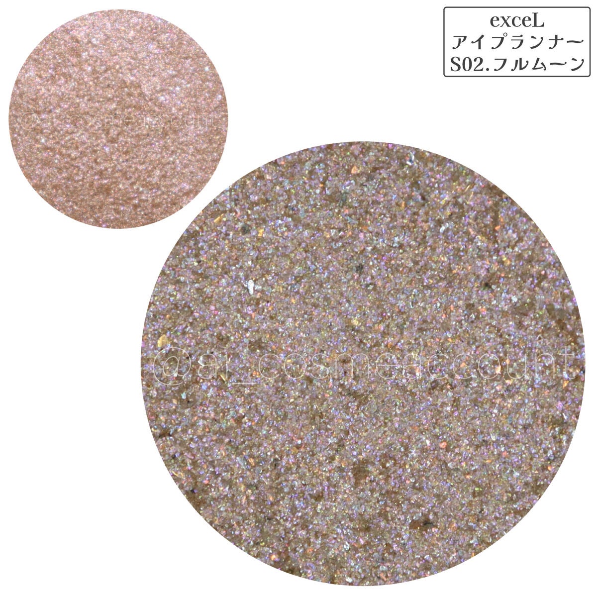 アイプランナー/excel/単色アイシャドウを使ったクチコミ(4枚目)