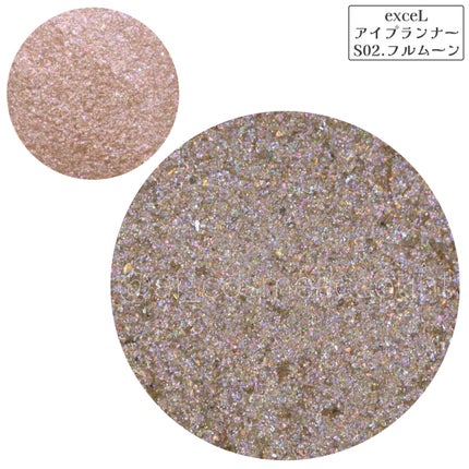 アイプランナー/excel/単色アイシャドウを使ったクチコミ(4枚目)