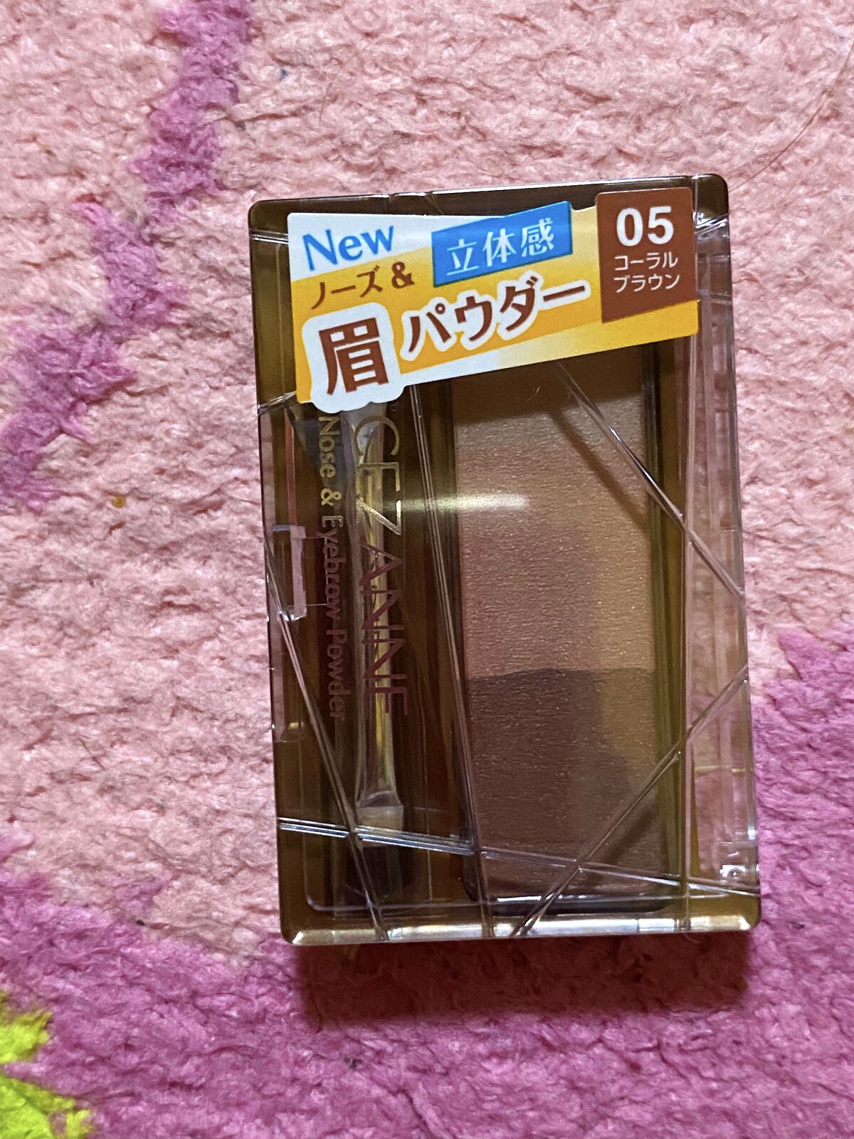 ノーズ＆アイブロウパウダー/CEZANNE/パウダーアイブロウを使ったクチコミ（1枚目）