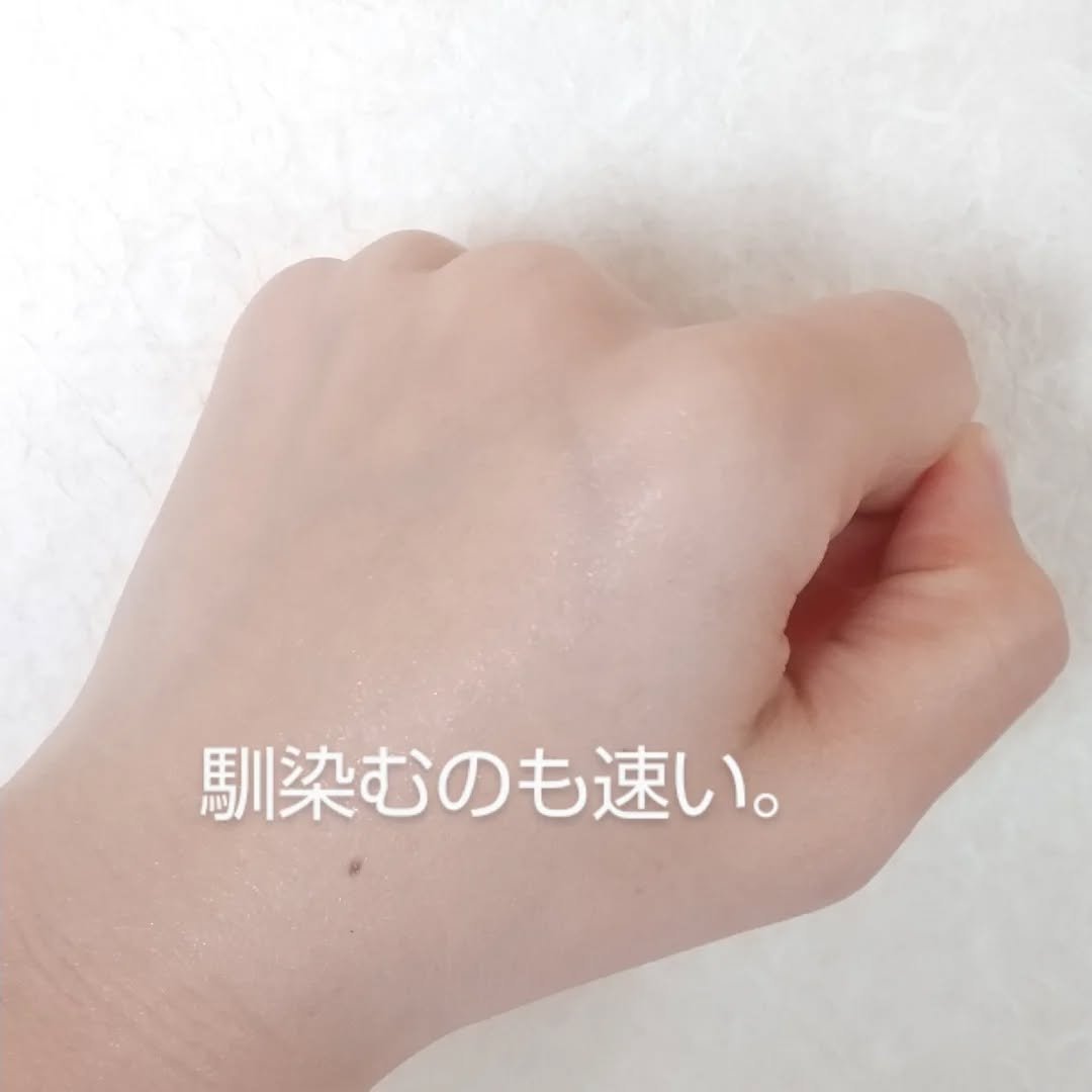 シカプラスト リペアクリーム B5+	/ラ ロッシュ ポゼ/フェイスクリームを使ったクチコミ（3枚目）