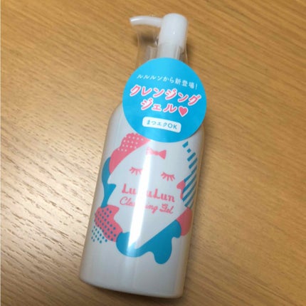 ルルルン クレンジング ジェル/ルルルン/クレンジングジェルを使ったクチコミ(1枚目)