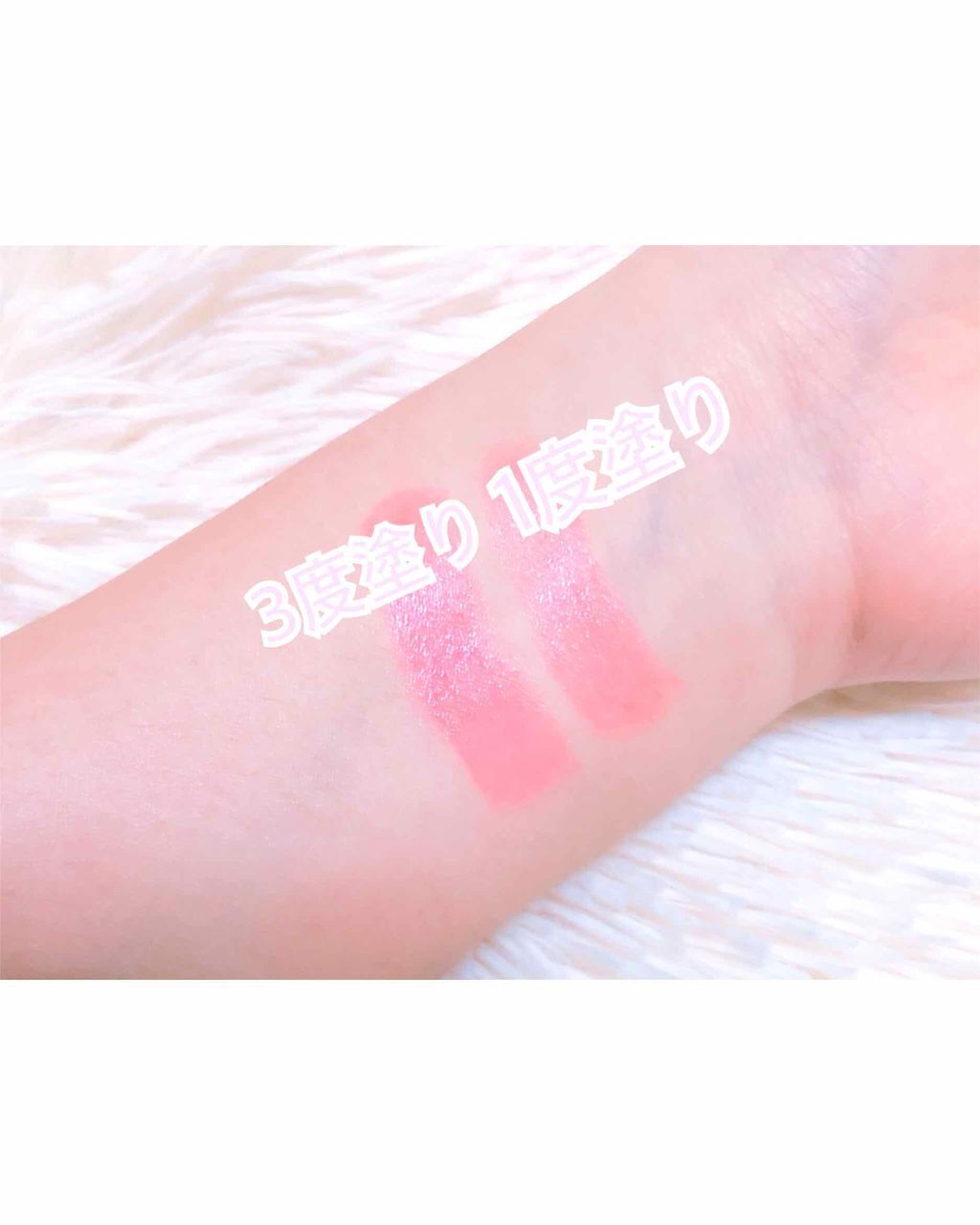 ヴォリュプテ ティントインバーム/YVES SAINT LAURENT BEAUTE/口紅を使ったクチコミ(2枚目)