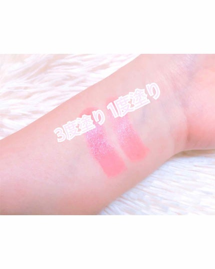 ヴォリュプテ ティントインバーム/YVES SAINT LAURENT BEAUTE/口紅を使ったクチコミ(2枚目)