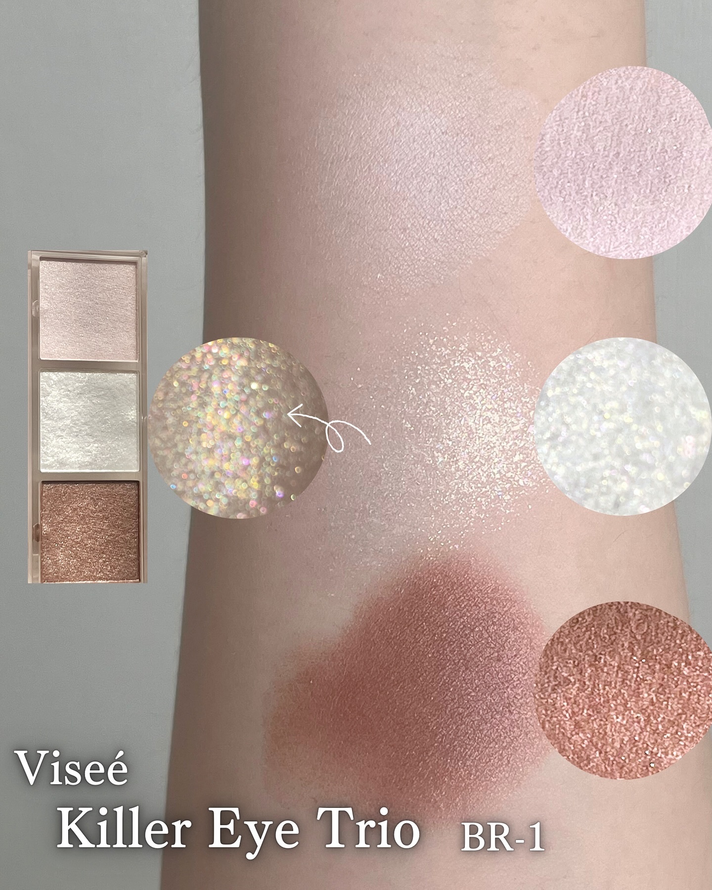 キラー アイ トリオ/Visée/アイシャドウパレットを使ったクチコミ（2枚目）