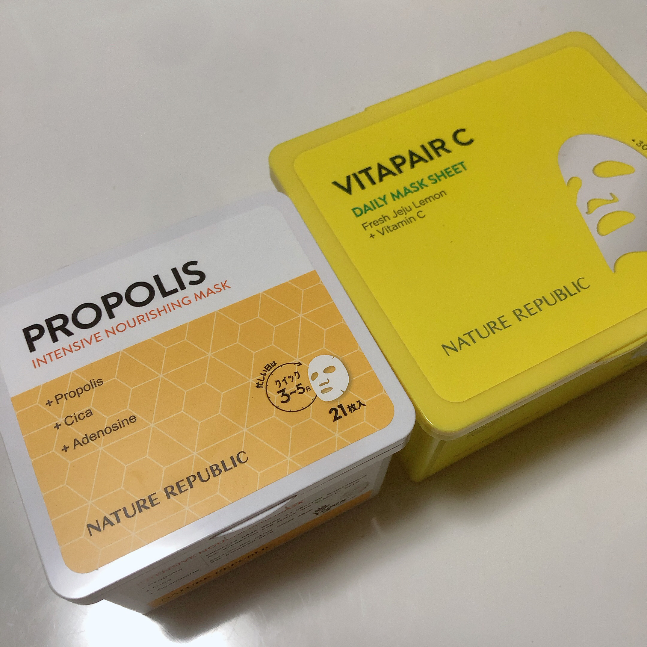 キューブマスク プロポリス/ネイチャーリパブリック/シートマスク・パックを使ったクチコミ（3枚目）