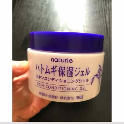 ハトムギ保湿ジェル(ナチュリエ スキンコンディショニングジェル)/ナチュリエ/美容液を使ったクチコミ(1枚目)