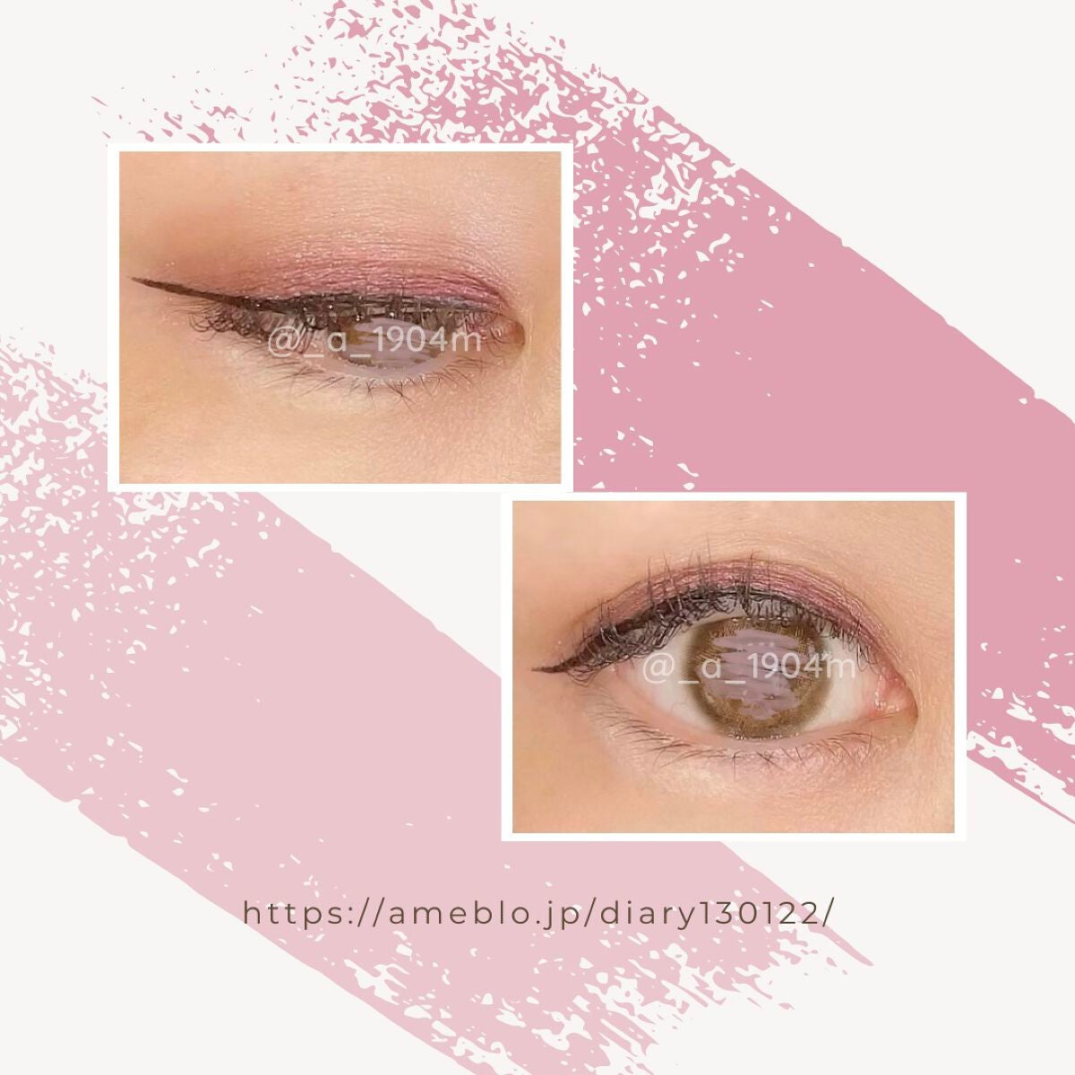 アイグロウ ジェム/DECORTÉ/ジェル・クリームアイシャドウを使ったクチコミ(1枚目)