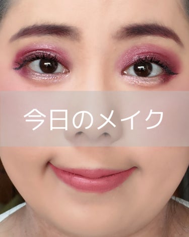 SPステイ マットインク/MAYBELLINE NEW YORK/口紅を使ったクチコミ（1枚目）