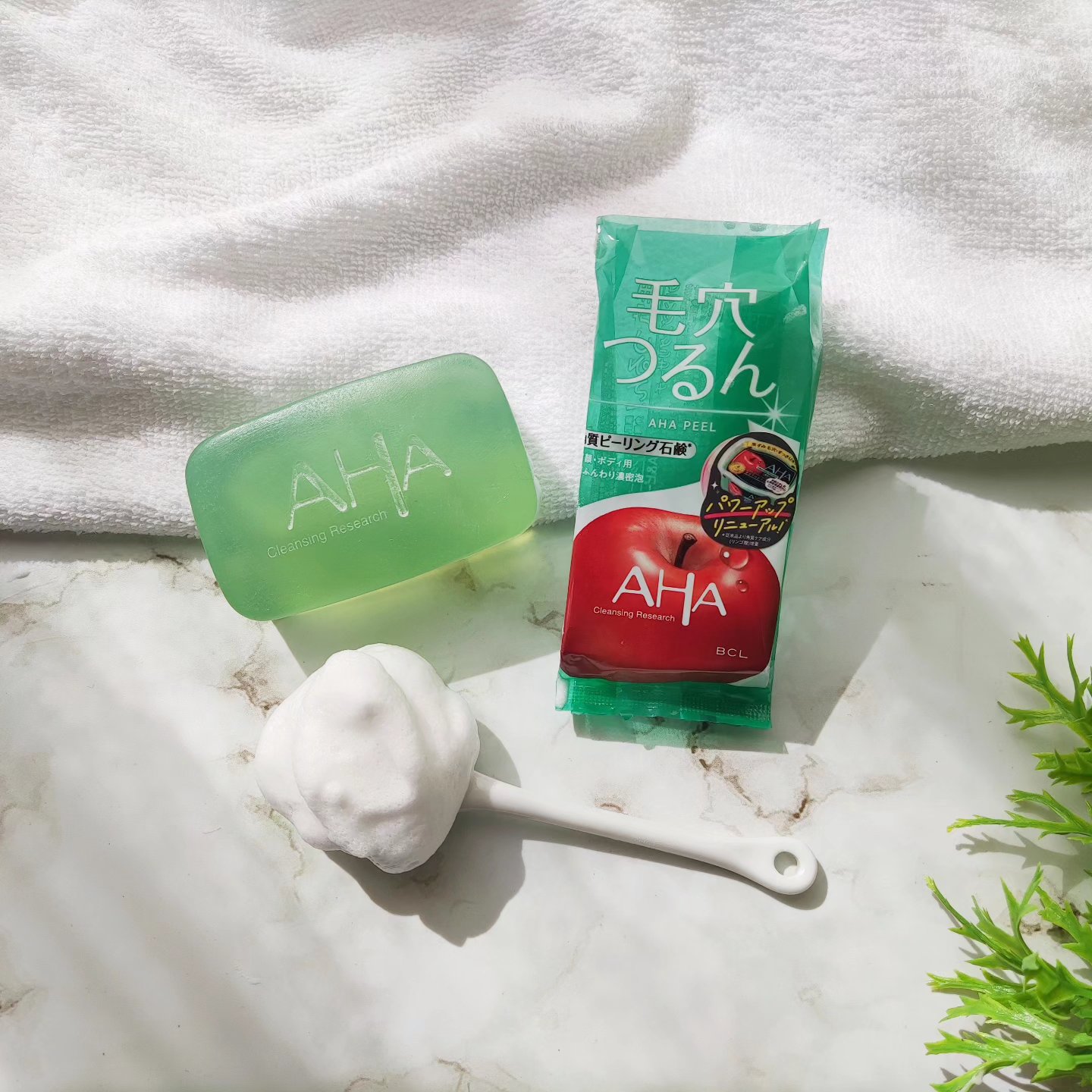 クレンジングリサーチ ソープ AHA＆ピール/クレンジングリサーチ/洗顔石鹸を使ったクチコミ（1枚目）