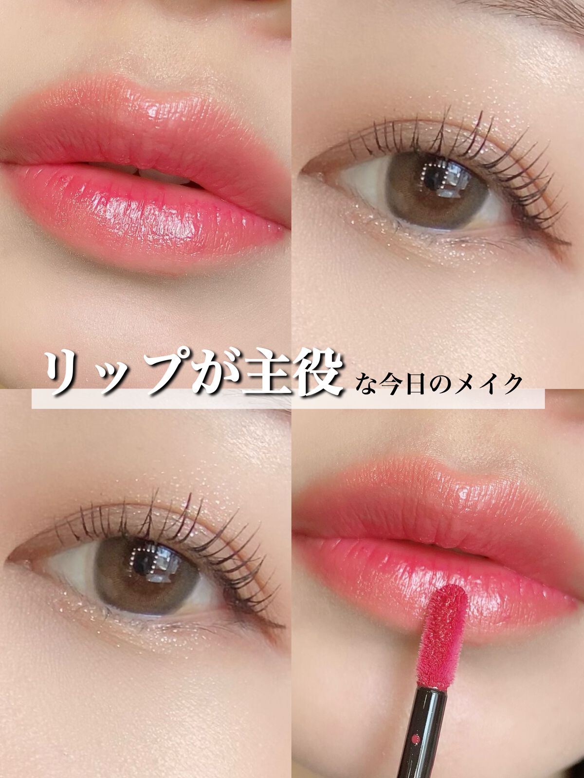 リップフォルミングライナー BE350/インテグレート/リップライナーを使ったクチコミ（1枚目）