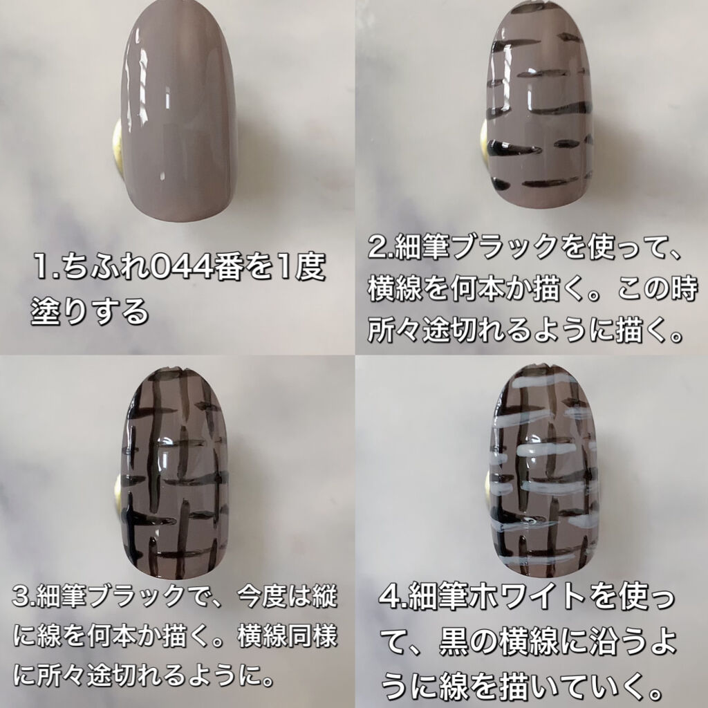 ネイル エナメル/ちふれ/マニキュア by -Sachi-
