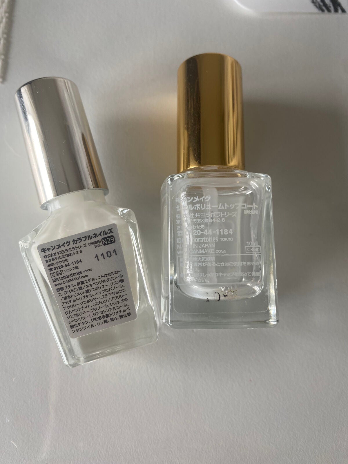 カラフルネイルズ/キャンメイク/マニキュアを使ったクチコミ(2枚目)