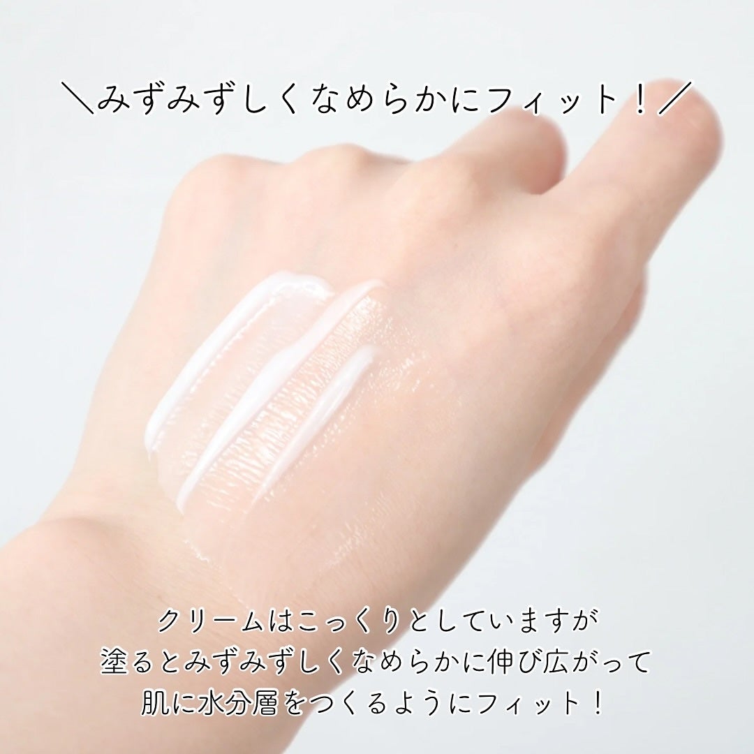 リフトパック エステ/Excellula/フェイスクリームを使ったクチコミ(4枚目)