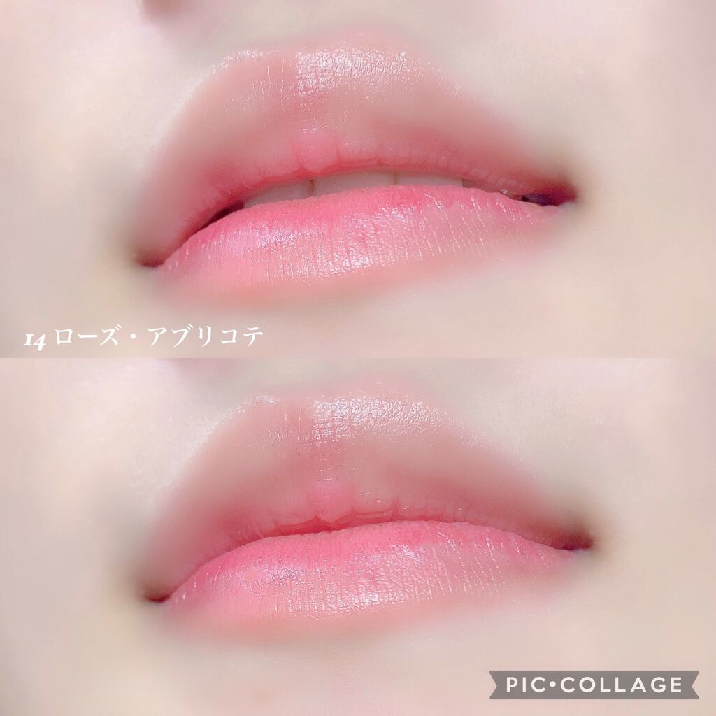 ローズ・エルメス ファー ア ジュ プードル ソワユーズ/エルメス/パウダーチークを使ったクチコミ(5枚目)