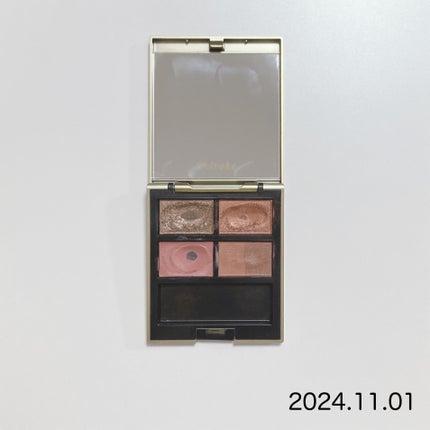 sak! on LIPS 「◆底見えコスメ底見えコスメの経過記録です。1枚目 2025.0..」(3枚目)