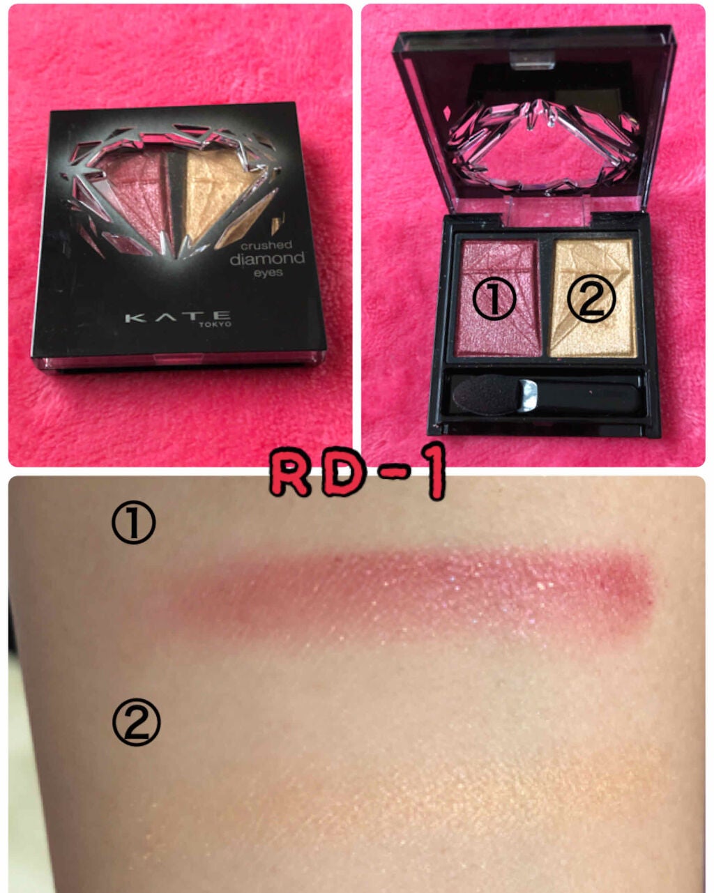 クラッシュダイヤモンドアイズ/KATE/アイシャドウパレットを使ったクチコミ(3枚目)