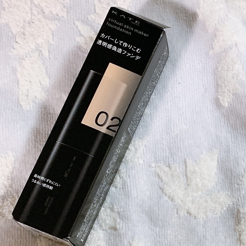 ケイト バーチャルスキンメイカー/KATE/リキッドファンデーションを使ったクチコミ（1枚目）