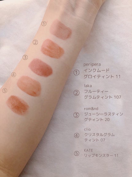 フルーティーグラムティント/Laka/リップティントを使ったクチコミ(2枚目)