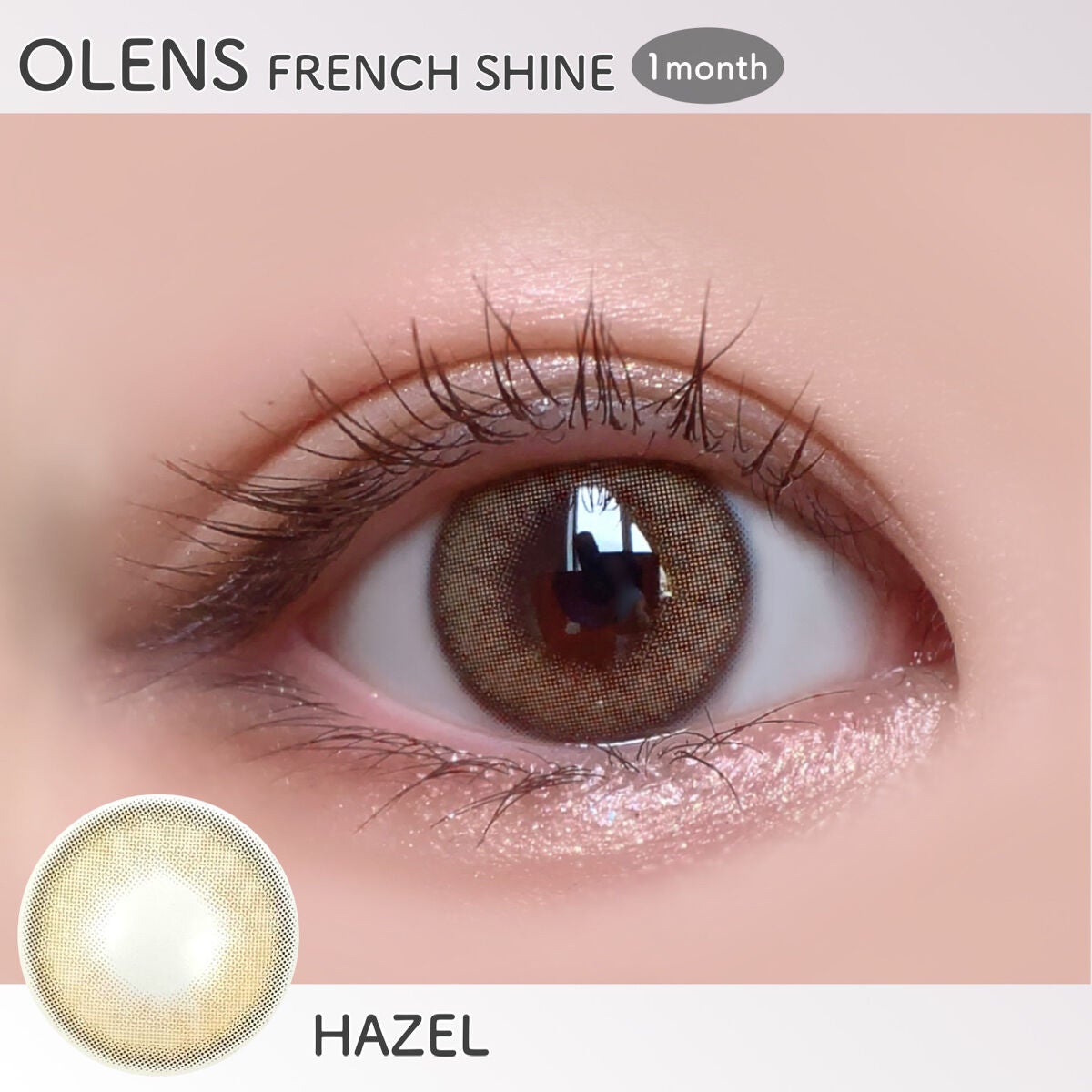 フレンチシャイン 1month/OLENS/1ヶ月(1MONTH)カラコンを使ったクチコミ(3枚目)
