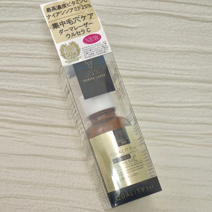 ダーマレーザー ウルセラC/クオリティファースト/美容液を使ったクチコミ(5枚目)