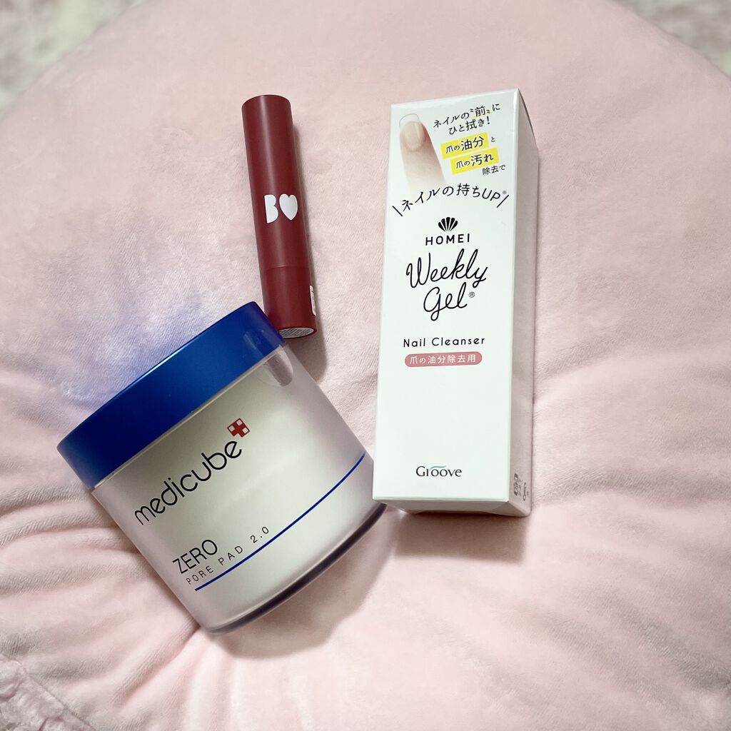 ネイルクレンザー/HOMEI/除光液を使ったクチコミ（1枚目）