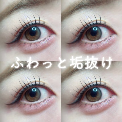 を使ったクチコミ(1枚目)