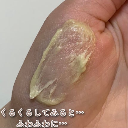 直ヌリジェル石けん/デオナチュレ/ボディソープを使ったクチコミ(3枚目)