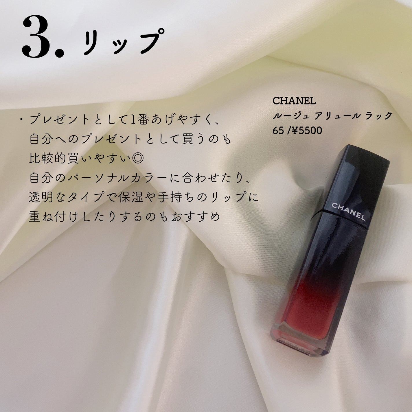 ライトリフレクティングセッティングパウダー プレスト N/NARS/プレストパウダーを使ったクチコミ(4枚目)