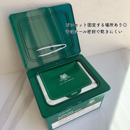 スーパーシカパッド/MEDICUBE/トナーパッドを使ったクチコミ(7枚目)