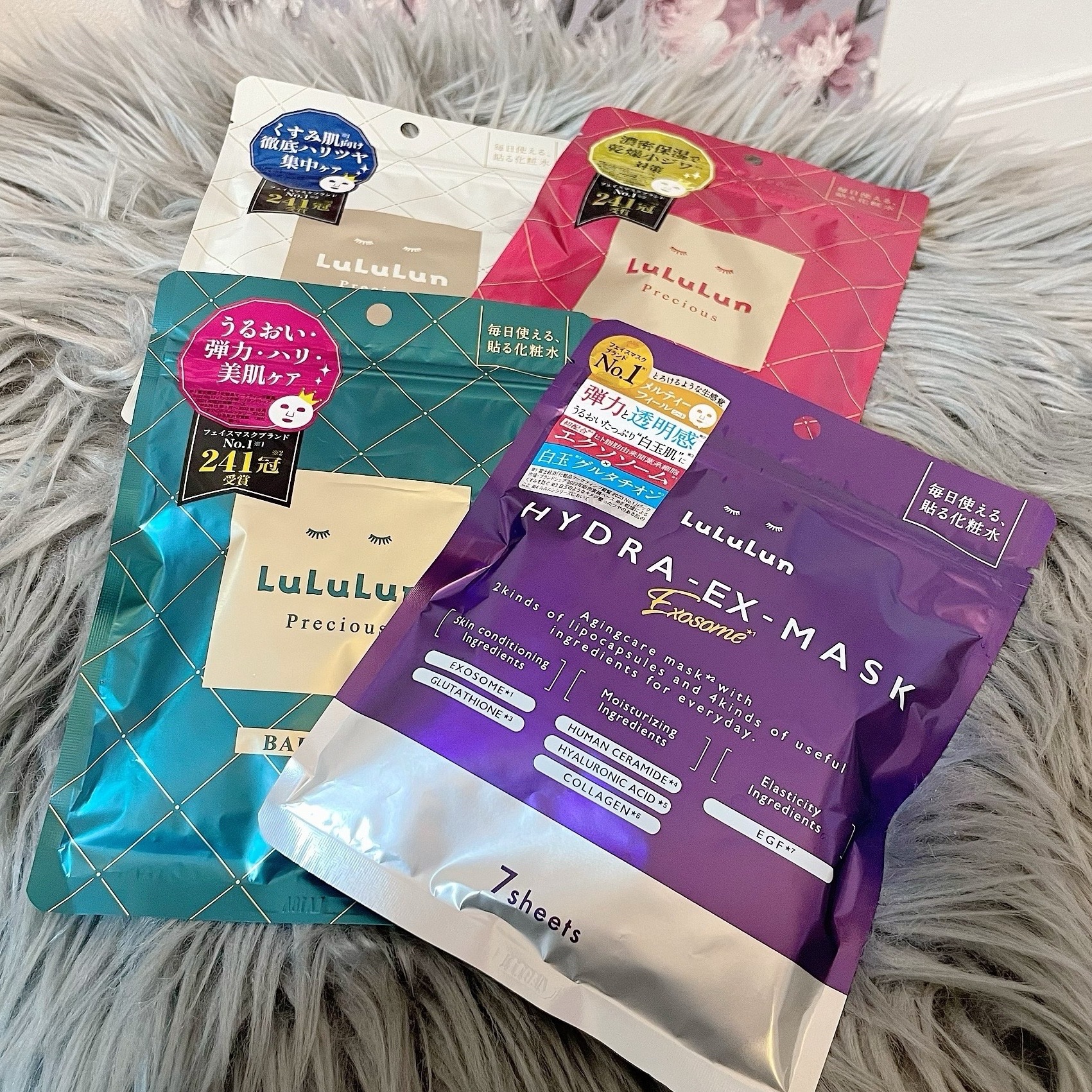 7枚入りしか見つからず、とりあえず他のもの合わせてお試し購入。

第一印象はシートのプルプルさに驚きました。
肌に絶対刺激を与えないぞ！という強い意志を感じるくらいに滑らかで柔らかいです。
ゼリーみたいな感覚で顔に貼るとピタッと密着します。