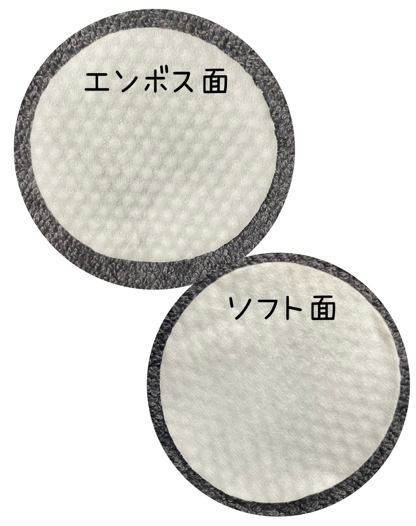 ヘルプミー! ダクトパッド/One-day's you/トナーパッドを使ったクチコミ(2枚目)