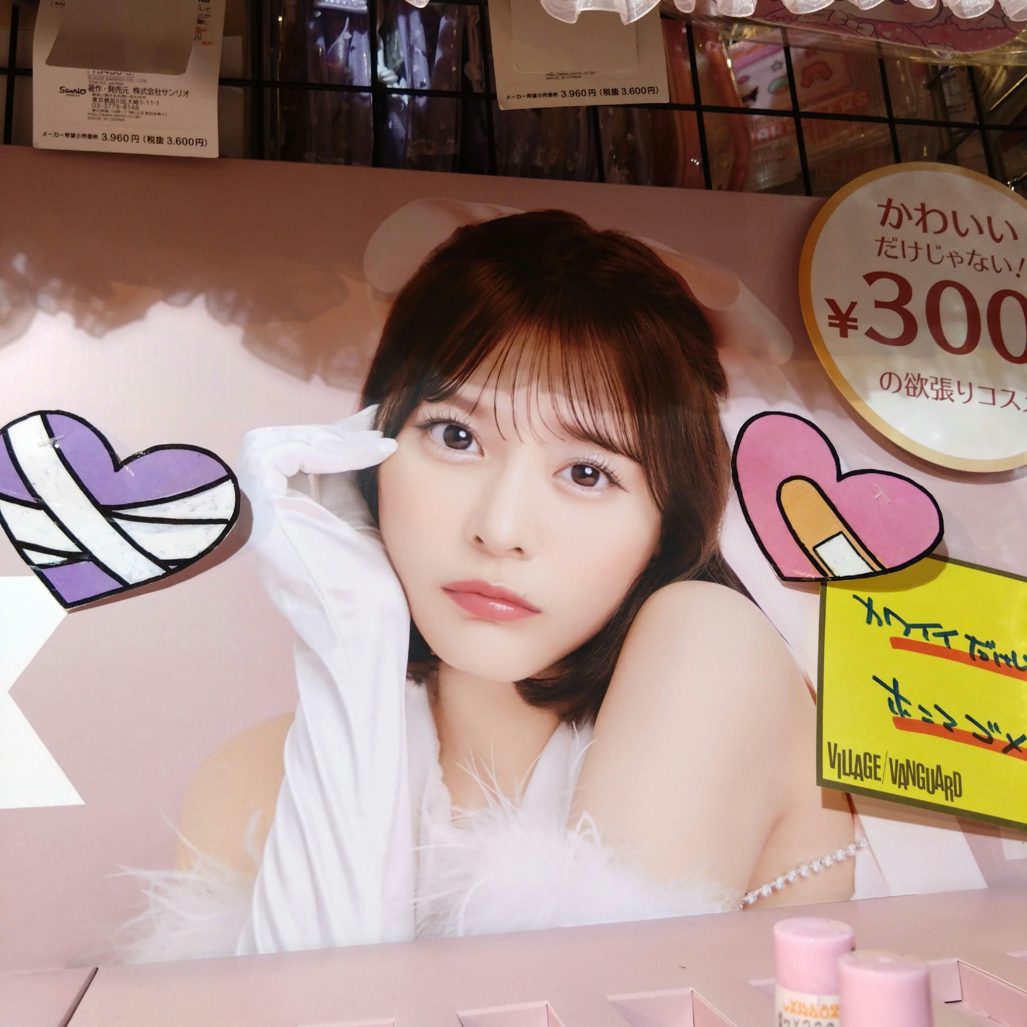 ミニュム バブグリッター/minum/グリッターを使ったクチコミ（2枚目）