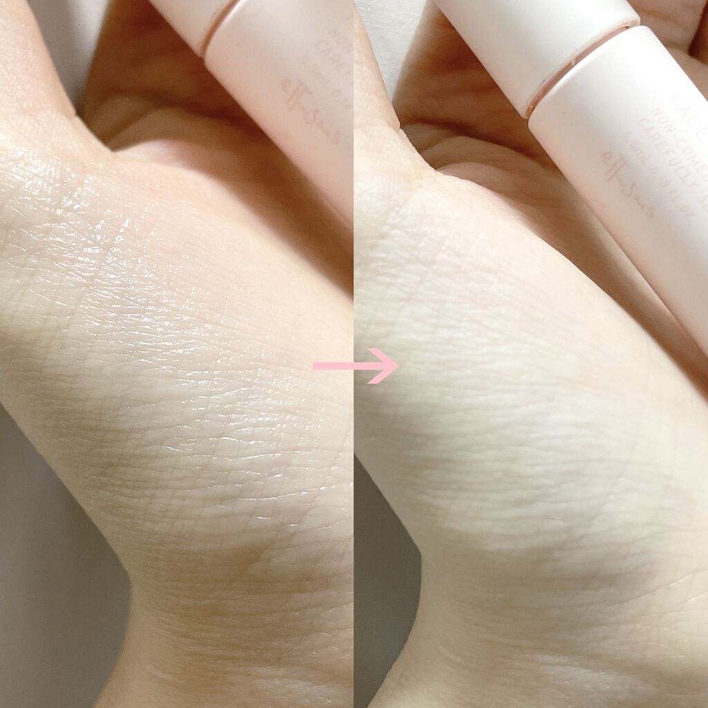 エテュセ ポアレスプライマー/ettusais/化粧下地を使ったクチコミ（2枚目）